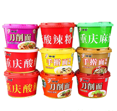 ��ϵ�в�ƷͰװ