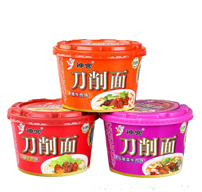 �񹬵�����ϵ��Ͱװ