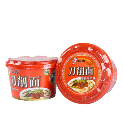 �񹬵���������ţ��ζͰװ