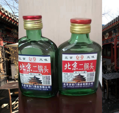 ��������ͷ��ʮ����100ml