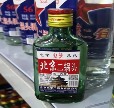 ��������ͷ��ʮ����100ml