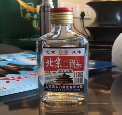 ��������ͷ��ʮ����100ml